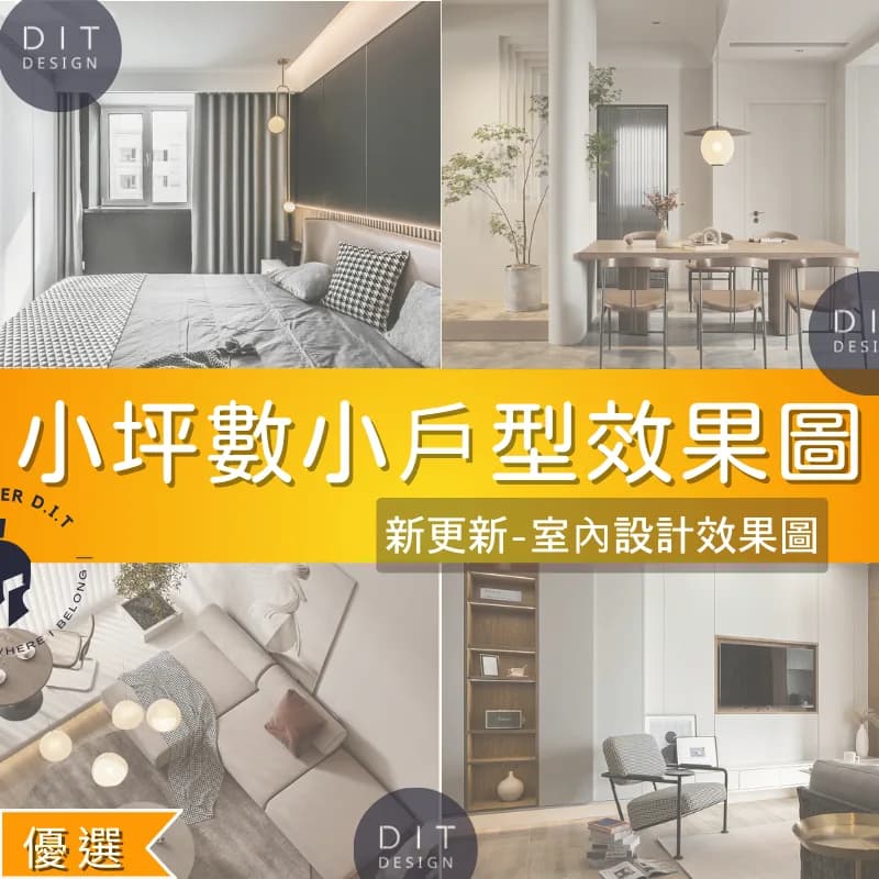 JPG 圖庫素材 商品圖 1
